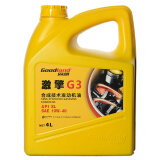 固朗(Goodland)激擎G3 合成技术发动机油 SL 10W-40 4L