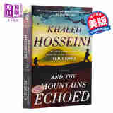英文原版 群山回唱 And the Mountains Echoed英文原版书追风筝的人