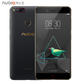 【电信赠费版】努比亚(nubia)【6+64GB】Z17mini 黑金色 移动联通电信4G手机 双卡双待