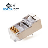 IBDN NORDX/CDTIBDN 超五类网络水晶头六类纯金属铜 超五类屏蔽 25个