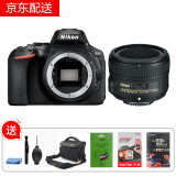 【尼康(Nikon)d5500升级版 D5600入门数码单