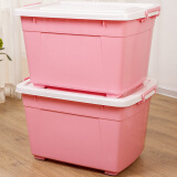 百草园 塑料整理箱收纳箱 衣服杂物储物箱 大号90L 2个装 粉色