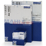 马勒(MAHLE)适用于奥迪车系滤清器保养套装 奥迪A6L 2.0T (05-11款) 空滤+机滤+内外空调滤