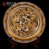 银阔 蟠龙工艺 高档礼品 收藏品 金银器  双凤献瑞赏盘 银镀金