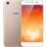 vivo X9 全网通 4GB+64GB 移动联通电信4G手机 双卡双待 金色