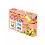 【学前阶梯数学300题 董欣 少儿 书籍和幼儿潜