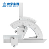 哈量连环万能角度尺 0-320° 2′ 0-320° 0.02mm