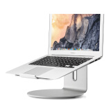 埃普（UP）笔记本散热器 AP-2S 笔记本支架 Macbook苹果铝合金电脑支架 笔记本底座 金属旋转加高防颈椎 银色