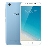 vivo X9 全网通 4GB+64GB 移动联通电信4G手机 双卡双待 夏日蓝 礼盒版