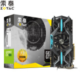 索泰（ZOTAC）GeForce GTX1080-8GD5X玩家力量至尊 绝地求生/吃鸡显卡 1721-1860/10210MHz 8G/256bit