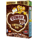 雀巢(Nestle)可可味滋滋谷物早餐 可可熊限量版 300g