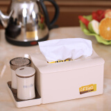 多功能纸巾盒创意餐巾纸盒塑料抽纸盒茶几收纳盒整理盒时尚纸抽盒 组合款咖啡色