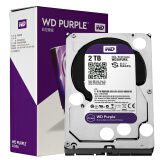 西部数据(WD)紫盘 2TB  SATA6Gb/s  64M 监控硬盘(WD20PURX)