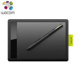 和冠 (Wacom) 手写板Bamboo Pen Medium CTL-671/K0-F 数位板、绘画板、绘图板