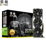 索泰（ZOTAC）GeForce GTX1070Ti TYLOO吃鸡战队联名定制版 游戏电竞台式机独立显卡 8GD5/1607-1683/8008MHz
