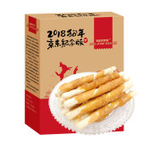 【京东JOY联名款】多格萨萨蜜 狗零食鸡肉绕钙奶棒