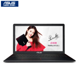 华硕顽石（ASUS）电竞版FH5900VQ 15.6英寸游戏笔记本电脑(i7-6700HQ 4G 128GSSD+1T 940MX 2G独显 FHD)红黑