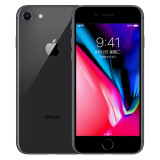 【华中专享】Apple iPhone 8 (A1863) 64GB 深空灰色 移动联通电信4G手机