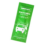 逸卡（YIKA）汽车玻璃清洁油膜去除剂 12g可定制