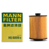 曼牌（MANNFILTER）机滤 机油滤清器 HU8009Z 11款后CC 3.0 3.6