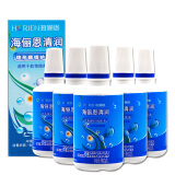 海俪恩美瞳隐形眼镜护理液 清润 120ml*5瓶