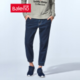 【售罄】Baleno/班尼路 束脚牛仔裤男 新款青少年宽松小脚运动裤子长裤 M4M 怀旧牛仔 L