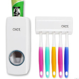 自动创意挤牙膏器带牙刷架挂架牙膏挤压器套装