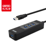 优越者(UNITEK)USB3.0分线器 高速扩展一拖四多接口0.3米 笔记本台式电脑4口集线器HUB转换器 黑色Y-3046BK