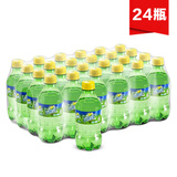 三支甜炸的绿箭广告！