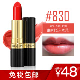 【美国Revlon露华浓口红唇膏 丽彩持久润唇 4.