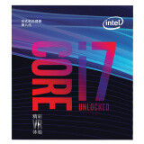 【英特尔(Intel) i7 8700\/8700K CPU中文盒装台