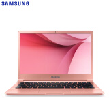 三星（SAMSUNG）900X3L-K03 13.3英寸超轻薄笔记本电脑（i5-6200U 4G 128GSSD Win10 840克 背光键盘）粉