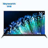 创维（Skyworth）55S8 创维55英寸30核全面屏超薄4K HDR自发光人工智能OLED有机电视机（金色）