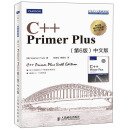 C++ Primer Plus