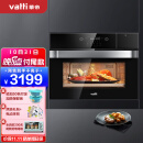 华帝（VATTI）50升家用嵌入式蒸烤箱一体机 58种菜单 多功能烘焙电蒸箱电烤箱 i23009