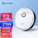 科沃斯 Ecovacs 地寶T8 Power掃地機器人激光導(dǎo)航規(guī)劃全自動掃拖擦拖地機智能家用洗地機DLX11-22