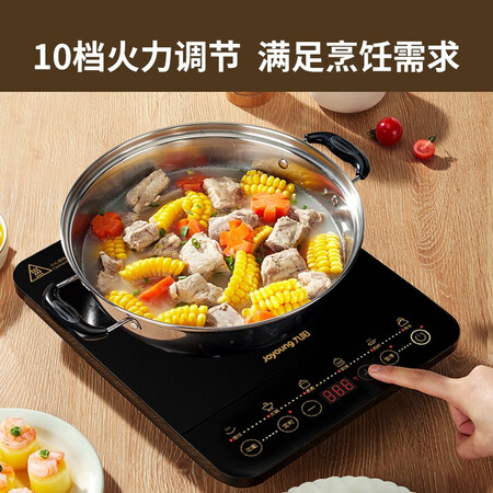 功率 微晶面板 旋钮式 六重防水 c21-sx827 (邓伦推荐)查看该商品add