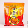 腊鸭板鸭风干鸭腿腊鸭肉咸鸭腊味袋装 九江特产桂花板鸭香味浓郁