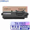 COBOL高宝TK-1183  墨粉盒 适用京瓷 KYOCERA ECOSYS M2635dn/M2635dw/M2135dn 1支 