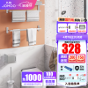 九牧（JOMOO）毛巾架卫生间置物架免打孔浴巾架浴室挂件套装939415