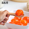 溢流香咸鸭蛋 蛋黄红咸鸭蛋黄粒 烘焙生蛋黄包粽子专用的咸蛋黄