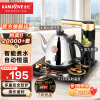 金灶（KAMJOVE） 全自动上水电热水壶 茶台烧水壶 保温一体电茶壶智能恒温电茶炉 K7 1个