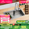 九牧（JOMOO）厨房304不锈钢水槽洗菜盆一体盆洗碗池纳米抗刮疏油抑菌含龙头 【单槽】疏油抑菌75*45-含龙头