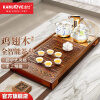 金灶（KAMJOVE）全自动上水功夫茶具套装 茶道泡茶壶 鸡翅木茶盘套装茶台R-350A 搭配G9 陶瓷茶具 茶水桶