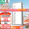 雷士（NVC）风暖浴霸暖风照明排气一体卫生间浴室速热石墨烯智能浴霸 Y406【2800W】精准1°C控温|99%除菌
