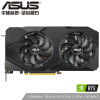 华硕dual Rtx60 O6g Evo 华硕 Asus 电竞特工dual Geforce Rtx 60 O6g Evo 1365 1785mhz mhz 192bit 游戏显卡6g 行情报价价格评测 京东