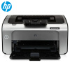 惠普HP P1108打印机 黑白激光单打 A4打印小型商用 (替代1007/1008打印机)