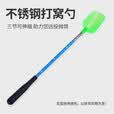 臻佑（Grsaed）打窝勺伸缩不锈钢打窝器远投带杆带打窝勺头打窝料抛饵勺钓鱼配件渔具垂钓用品
