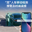 海康威视海康威视4G太阳能摄像头免插电监控器终身免流量360度无死角800万户外语音对讲球机60w30AH送64g