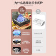 北乐卡式炉户外便携式炉具炊具露营卡磁卡斯瓦斯炉防风火锅煤气燃气灶 三重安全装置+3瓶气